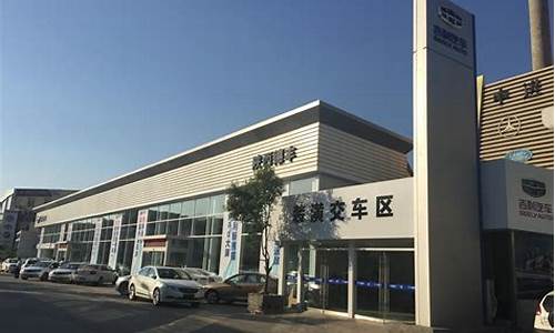 东营吉利汽车4s店,东营吉利汽车4s店地址