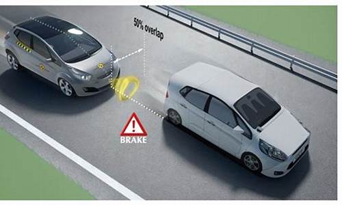 汽车紧急制动伤车吗_汽车紧急制动的危害