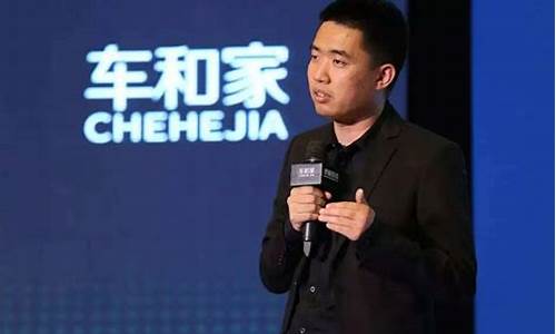 理想汽车的创始人李想是谁_理想汽车创始人个人资料