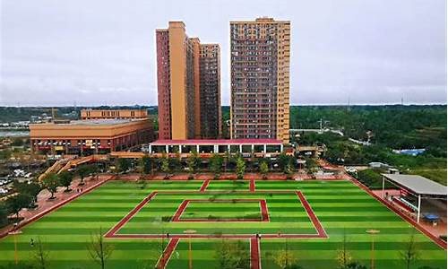 四川汽车希望职业学校,四川汽车希望职业技术学院