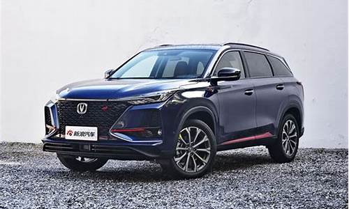 长安汽车suv2021最新款_长安汽车新款suv大全价格