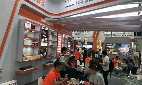 厦门汽车配件城在哪里_厦门汽车配件店市场在哪