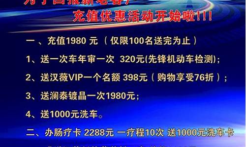 汽车生活馆经营范围包括哪些内容_汽车生活馆经营范围包括哪些