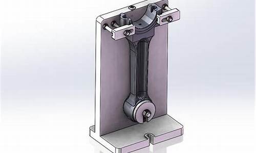 汽车连杆铣剖分面夹研究_连杆盖端面铣夹具
