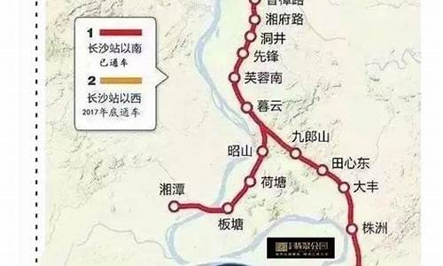 株洲到明山头汽车电话,株洲到三明汽车票价