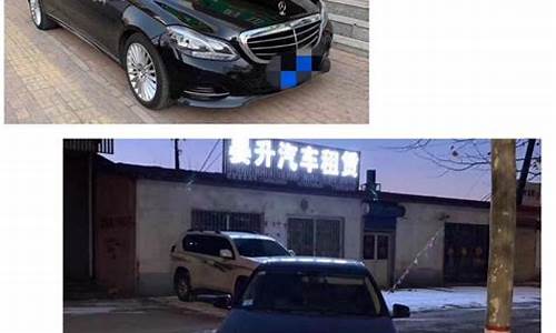 唐山豪车租车_唐山高档汽车租赁