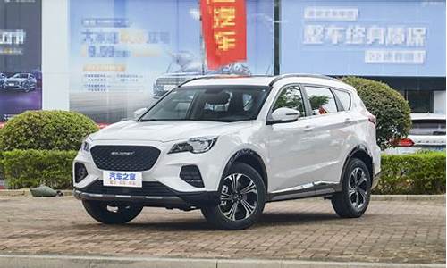 crv2021 汽车之家_汽车之家crv车主报价