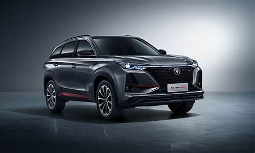 长安汽车最新款 suv,长安汽车suv2020款