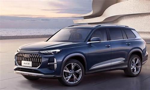 奥迪q6口碑怎么样_奥迪q6 suv