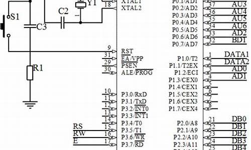 plc3000汽车防盗报警器怎么安装,plc2000防盗器