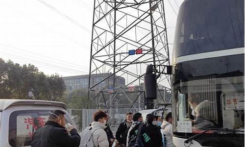 黄岩到上海汽车票价,黄岩到上海汽车