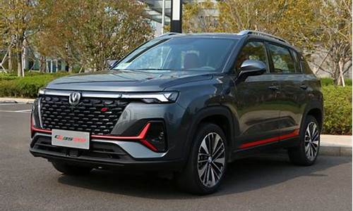 长安汽车sUV车辆信息,长安汽车SUv