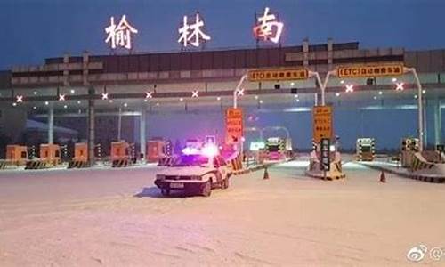 榆林长安汽车4s店电话,榆林长安汽车服务站