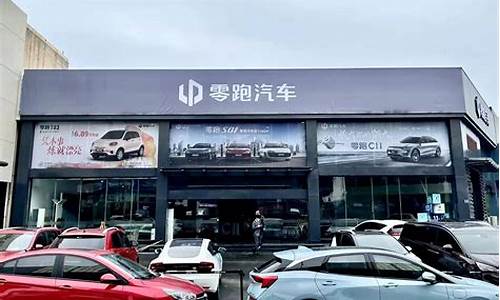 寮步4s店在哪里_寮步汽车城有捷达车4s店吗怎么样