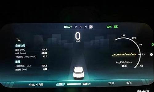 小鹏p5有什么缺点-小鹏P5实际续航不吹不黑