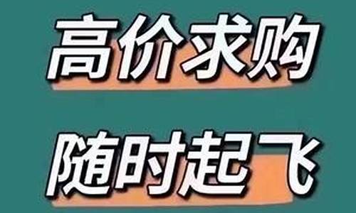 潍坊二手汽车之家-潍坊二手车报价及...