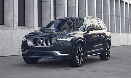 沃尔沃亚太xc90最新价格-volvoxc90报价